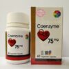 Coenzyme Q10 75mg