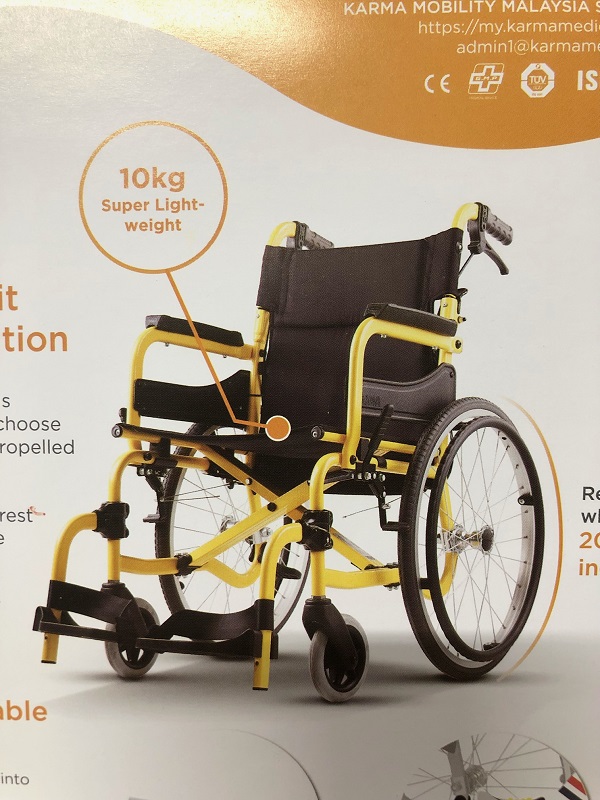 Super Lightweight Foldable Wheelchair