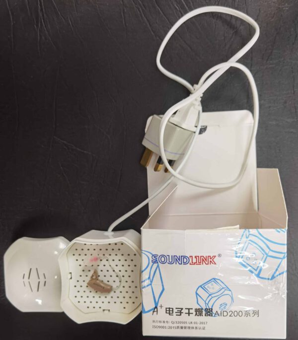 electric drying box/case for hearing aid 助听器干燥器 kepong Kuala Lumpur