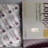 Dapiga 10mg Dapagliflozin Tablets Kepong Kuala Lump