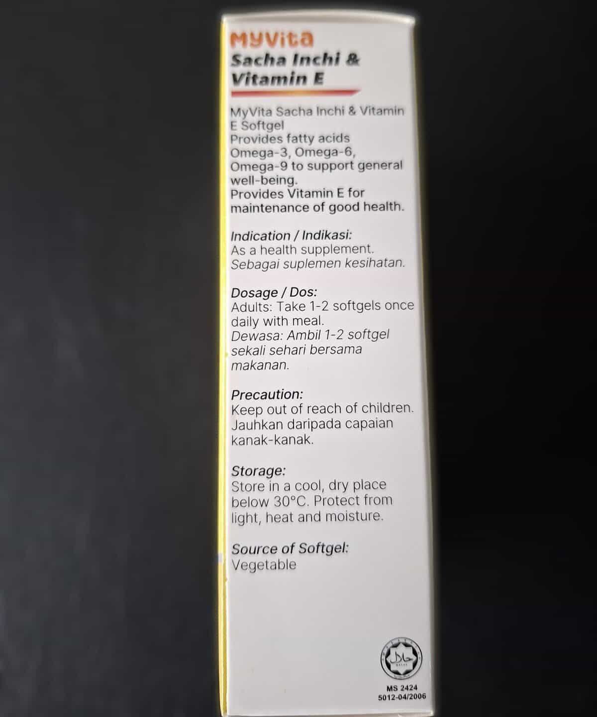 Halal logo Myvita Sacha INchi VIT E