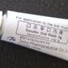 Dexaltin Oral Paste by Teika Pharmaceutical Kepong KUALA LUMPUR